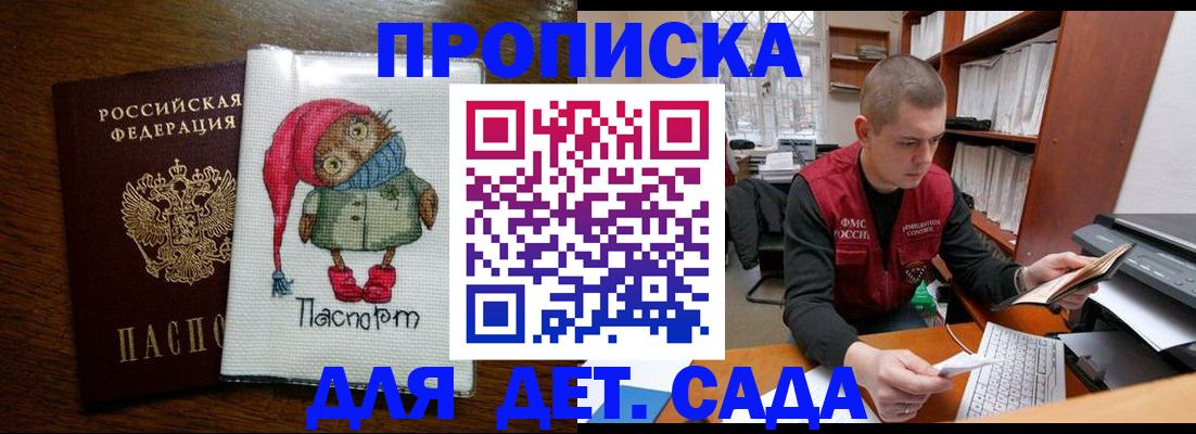 форма 3 в Старом Осколе